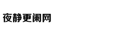 山西尧都农商银行员工侵占案：私